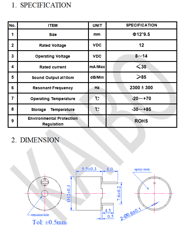 12095-12v规格书.jpg