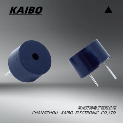 KC12075-3V-3100(电磁式有源插针蜂鸣器）