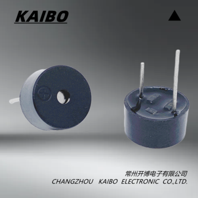 KC12065-3V-2300(电磁式有源插针蜂鸣器)